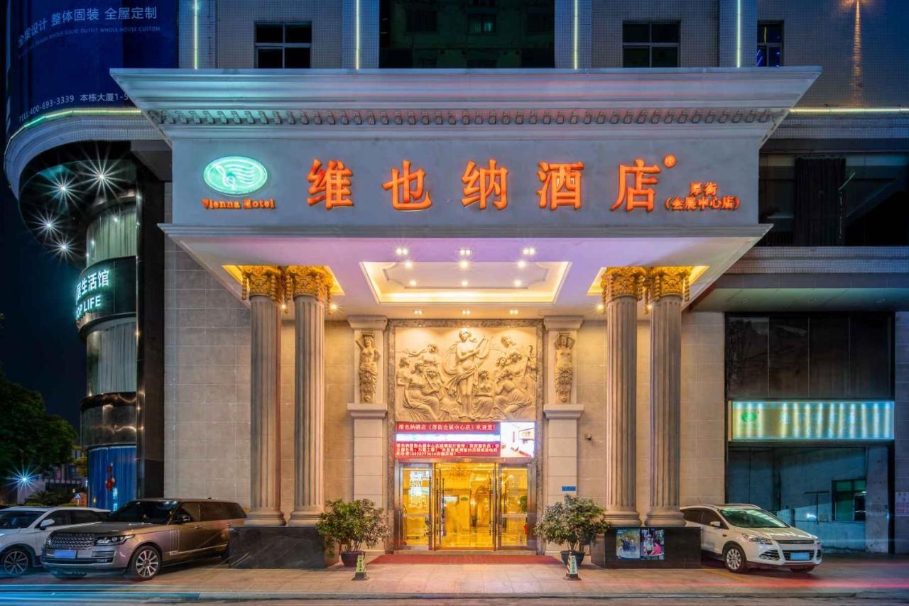 Vienna Hotel Dongguan Houjie Exhibition Center ภายนอก รูปภาพ
