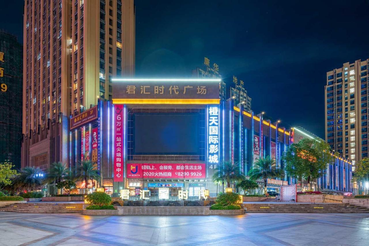 Vienna Hotel Dongguan Houjie Exhibition Center ภายนอก รูปภาพ