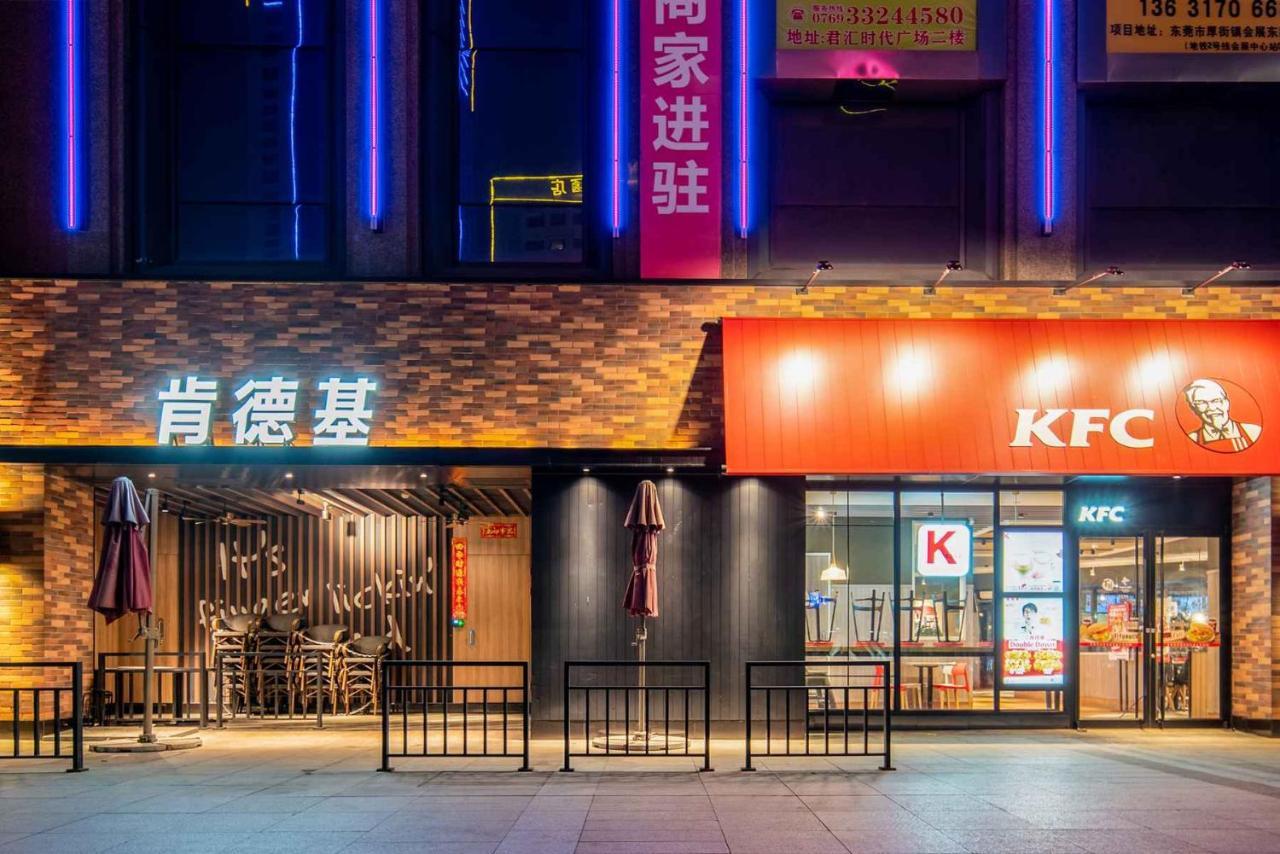Vienna Hotel Dongguan Houjie Exhibition Center ภายนอก รูปภาพ